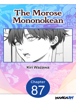 cover image of The Morose Mononokean, Chapter 87